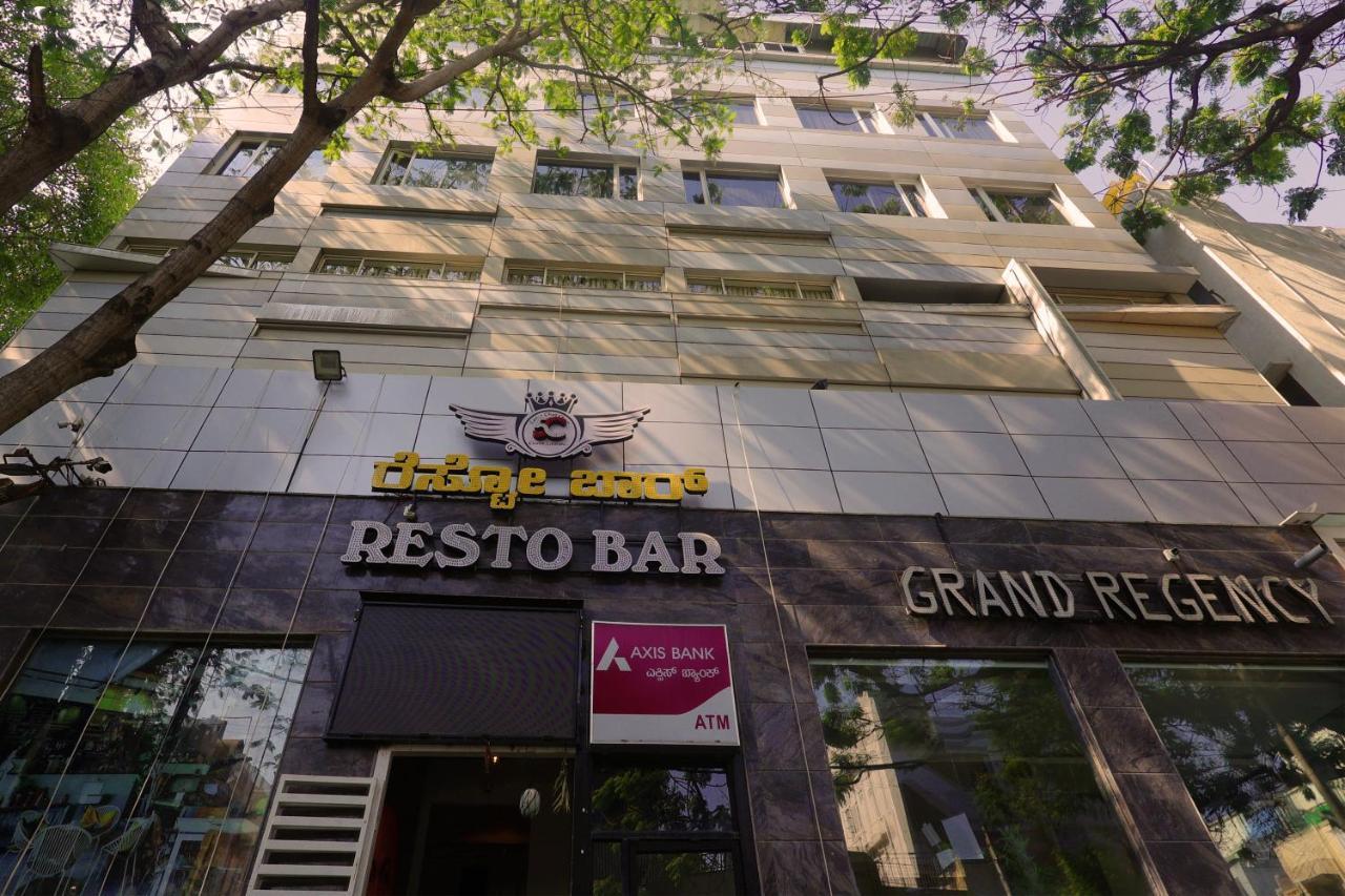 Grand Regency Rajajinagar, Iskcon Temple - Wtc Hotel Bangalore Buitenkant foto