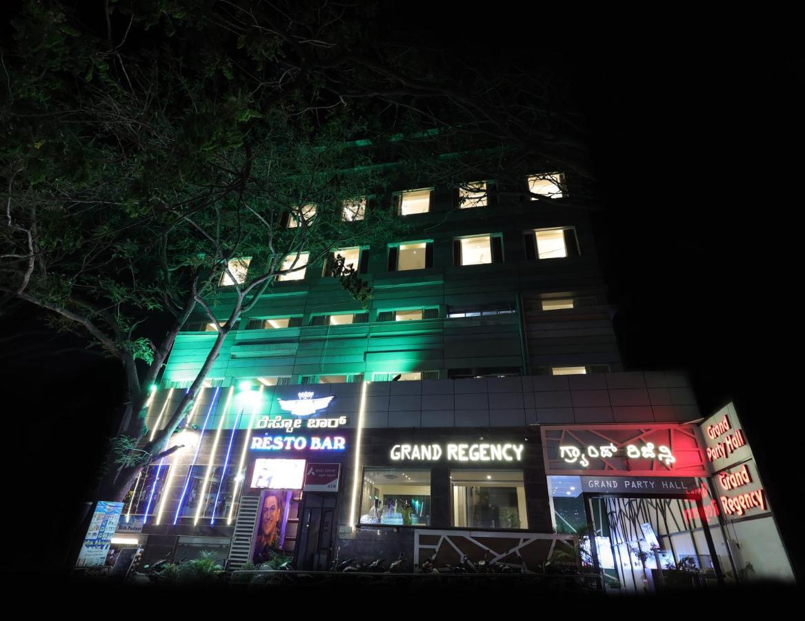Grand Regency Rajajinagar, Iskcon Temple - Wtc Hotel Bangalore Buitenkant foto