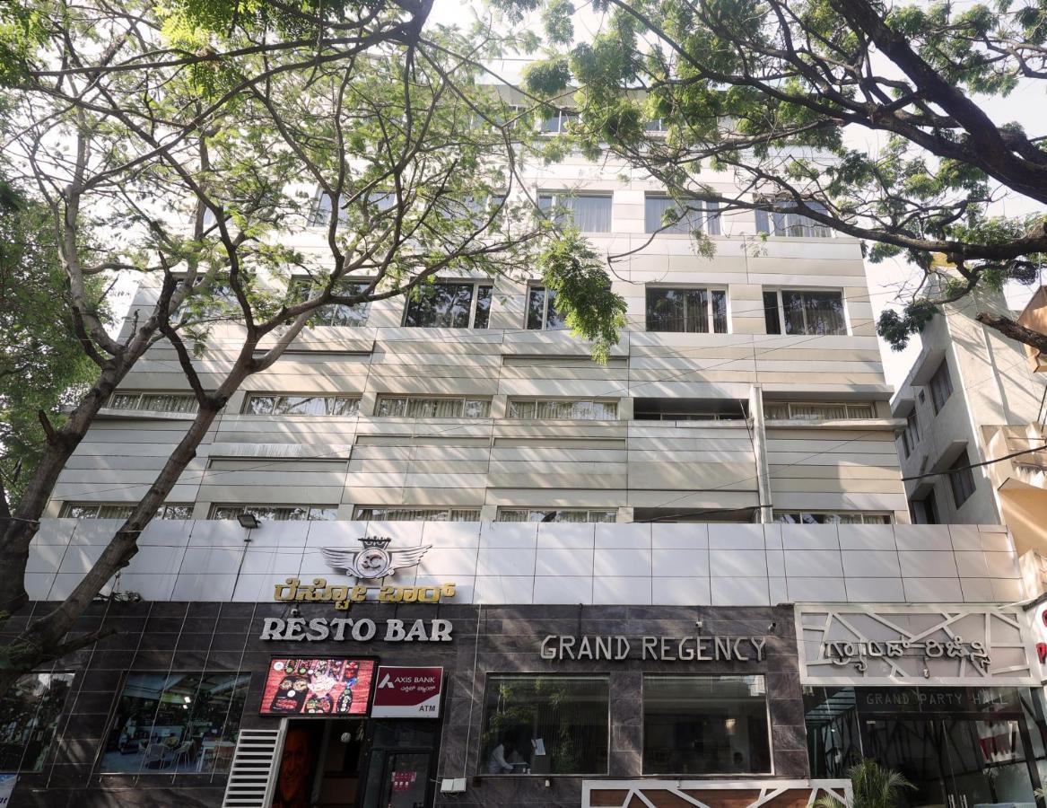 Grand Regency Rajajinagar, Iskcon Temple - Wtc Hotel Bangalore Buitenkant foto